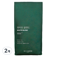 엠아이커피 화이트 블렌드, 홀빈(분쇄안함), 1kg, 2개