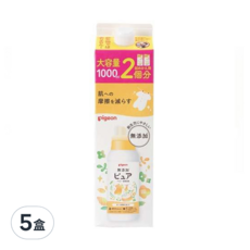pigeon 貝親 無添加嬰兒衣物柔軟精補充盒, 1L, 5盒