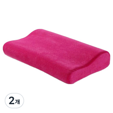 夏威夷睡眠記憶棉頸椎枕頭, 2個, 粉色