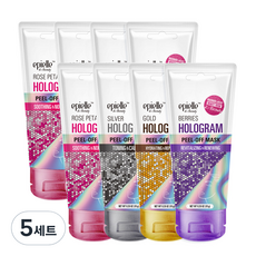 에피엘르 홀로그램 필오프 마스크팩 실버 2p + 베리즈 2p + 골드 2p + 로즈페탈 2p, 8매입, 5세트