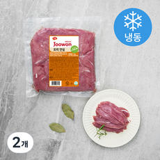 주원산오리 안심 (냉동), 1kg, 2개