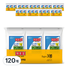 대천김 조미구이 도시락김, 5g, 120개