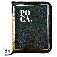 미뉴잇 투명 지퍼 바인더 A5, 5개, 블랙