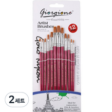 生活學校 水彩畫筆套組 紅色, 2套, 12種