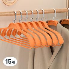 Maison de Aya 針織衫西裝衣架 42CM, 橘色, 15個