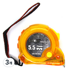 CAYMAN 捲尺, 3個, 5.5m