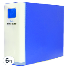 Youngoh 管夾活頁夾 2孔 橫式 70 x 70 mm, 6個, 藍色