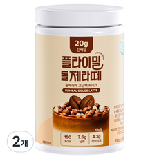 플라이밀 돌체라떼 고단백 쉐이크, 630g, 2개