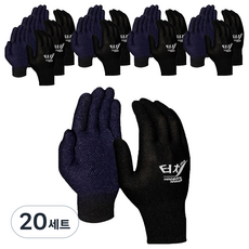 HAND MAX Touch Plus 點點 PVC 多用途手套 雙手穿戴組, 黑色 + 藍色點點, 20套