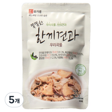 유기샘 똑똑한 한끼견과 우리곡물 시리얼, 32g, 5개
