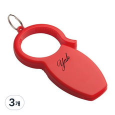 YNK 3合1露營便攜式開瓶器, 紅色, 3個