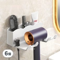 小麥購物 吹風機置物架 雙掛款 C136 89g, 白色, 6個