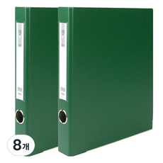 MiDAS HYUNPOONG D型環合紙活頁夾 附名牌夾 3公分 3孔 A4, 綠色, 8個