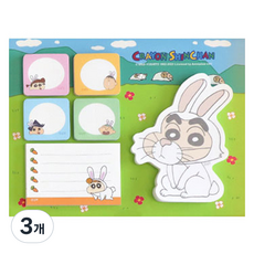 Flyingwhales 蠟筆小新 立架式便利貼 155 x 120 mm, 3個, 兔子小新, 1入