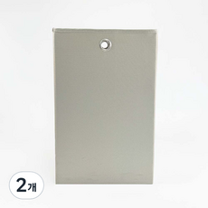 Paulus 大容量布質收納籃, 2個, 米灰色