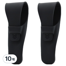 Jiim&旅行用刮鬍刀收納盒 黑色, 1件, 10個