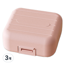 Skywiz 便攜式藥品分隔盒 粉紅色, 3個