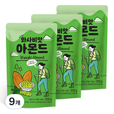 와사비맛 아몬드, 200g, 9개