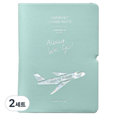 PLEPIC 護照套 + 旅行筆記本組合, 2套, 薄荷綠