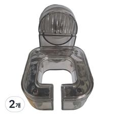 byjoyyou 發光匙無孔可拆卸浴室乾燥器支架, 透明灰色, 2個