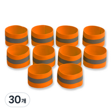 T's 騎行夜光帶, 30個, 橘色
