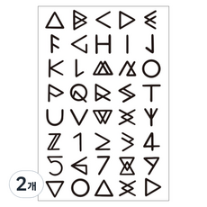 gelluna 半永久手指小型字母花朵圖案插畫Henna紋身貼紙, T-225, 2個