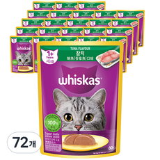 위스카스 어덜트 고양이 습식사료, 참치, 80g, 72개
