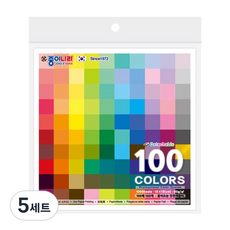 종이나라 단면 색종이 + 케이스, 100색, 500개