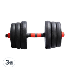 環保啞鈴 圓, 20kg, 3個