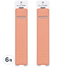 PLEPIC A5 纖薄筆夾, 蜜桃色, 6個