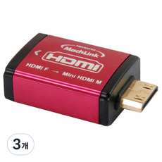 마하링크 HDMI F to MINI HDMI M 메탈 변환젠더, H003, 3개