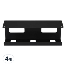 延長線電線整理收納架, 4個, 黑色