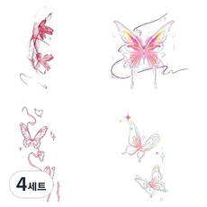 젤루나 감성 컬러 나비 어깨 팔 쇄골 바디 문신 헤나 타투 스티커 4종 세트 T-263, 4세트, B타입