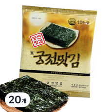 궁전맛김 조미 전장 맛김, 20g, 20개