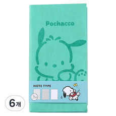 Sanrio 三麗鷗 手拿筆記本, 6個, 薄荷(帕恰狗)