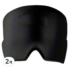 Neiola 冷熱敷面膜 黑色 單面 230g, 1入, 2個