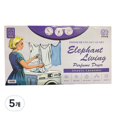 KOKIRI LIVING 香氛烘衣紙 衣物柔軟精 薰衣草 正裝, 5個, 40張