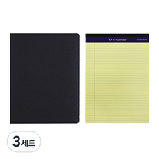 標準文件板夾 + B5橫線筆記本 50張 隨機出貨組合, 黑色, 3套