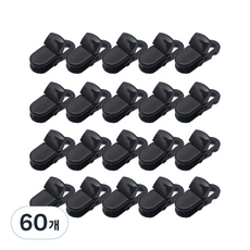 미니 플라스틱 클립 S13 블랙 5mm, 1개입, 60개
