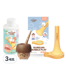 MOTHER'S CORN 雲朵泡泡工具+橡實造型木質泡泡工具+室內用泡泡液組, 200ml, 3組