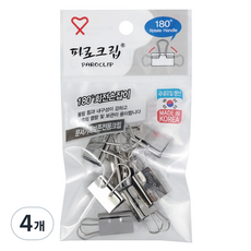 buyhearts 帕羅髮夾 PARO-S