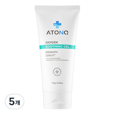 ATONO2 Oxygen嬰兒舒緩凝膠, 160g, 5個