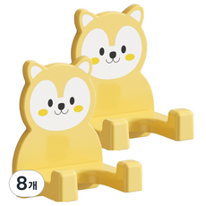 난리시스터즈 호텔식 드라이기 거치대, 노랑, 8개