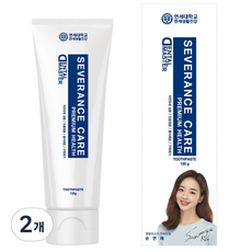 SEVERANCE CARE Yonsei Life & Health Severance Care 牙科大師牙膏, 2個, 120g