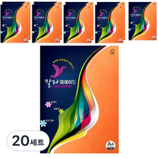 삼원 칼라 퍼레이드 색지 10감색 160g A4, 200개