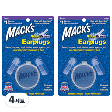 Macks 아쿠아블록 실리콘 수영 귀마개 투명색 2p, 4개, 1쌍