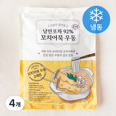 낭만포차 92% 꼬치어묵 우동 (냉동), 646g, 4개