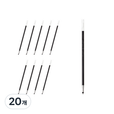 PILOT 百樂 Acroball Doctor Grip油性原子筆筆芯 0.7mm BVRF-8F, 20個, 黑色