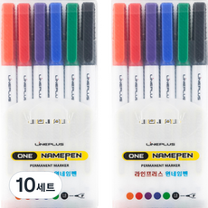 Lineplus 油性筆 1mm 6色組, 混合顏色, 10套