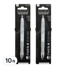 투코비 COLNK 닥터그립 편한샤프 그레이, 0.5mm